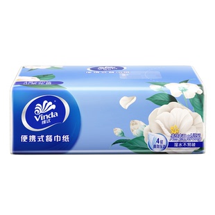 维达山茶花香手帕20抽4层加厚柔软可湿水面巾纸卫生纸抽便携小包