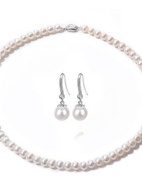 【新品】天然淡水珍珠项链妈妈款女2025新款足银耳环套装妈妈礼物