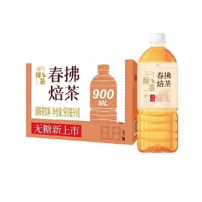 统一绿茶春拂焙茶无糖茶饮料