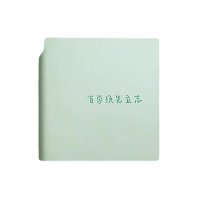 口袋方形笔记本便携随身a7小本