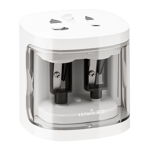 天文电动削笔器自动削笔机简约电动削笔刀双孔卷笔刀小学生专用铅笔转笔刀儿童幼儿园洞洞笔刨笔绞笔刀