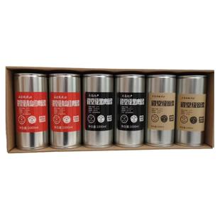 殿堂级原浆礼盒装1升6桶特产精酿白啤黑啤红啤原浆特价包邮正品