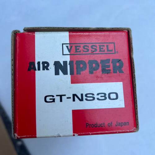 【请询价】GT-NS30 VESSEL威威GT-NR系列 自动