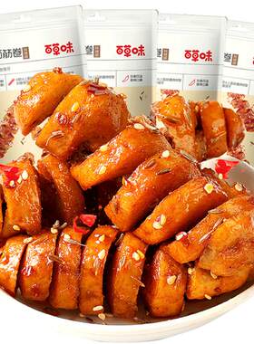 百草味孜然135g袋装零食品面筋卷