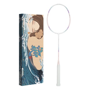 川崎洛神赋礼盒国潮羽毛球拍全碳素纤维进攻型学生单拍正品官方