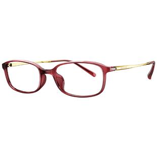 【杨紫】暴龙眼镜板材光学镜全框眼镜方框光学架男女BJ5125/5129