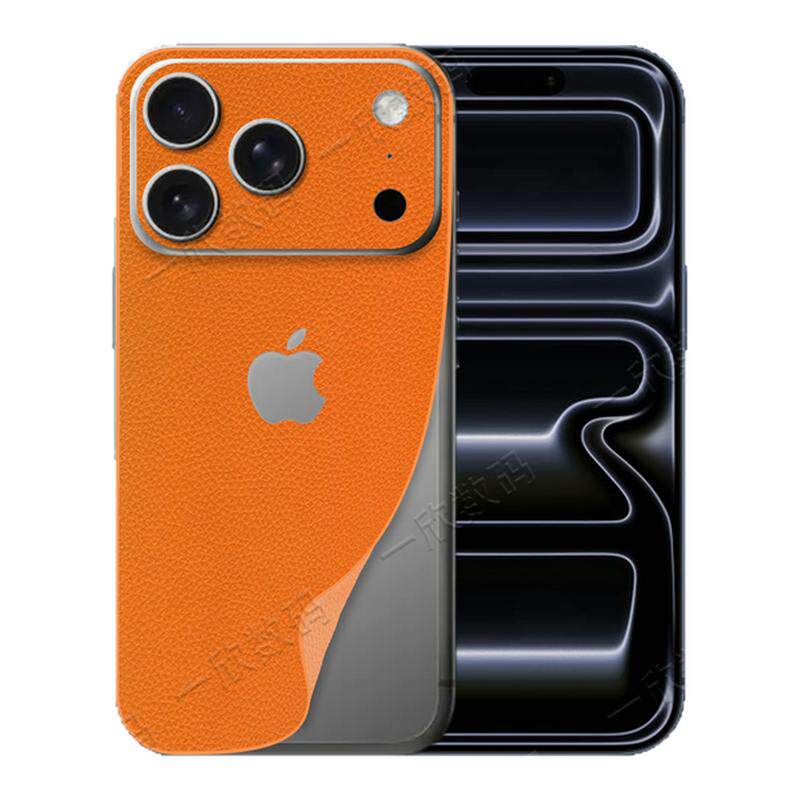 质感手机后膜适用iphone17背膜新款苹果17pro全包膜17promx皮纹防滑一体边框保护贴膜17air素皮后壳改色