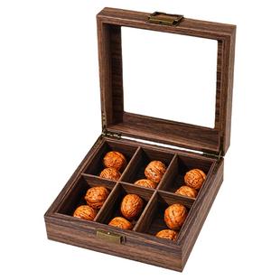 便雅复古木纹皮文玩核桃收纳盒狮子头核桃收藏箱佛珠核桃展示盒子