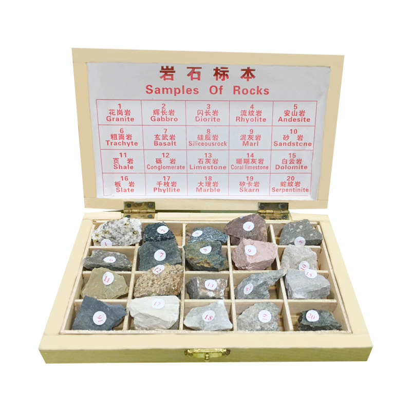 地质队工程师定制作岩石标本20教学仪器/实验器材