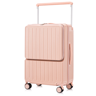 前置开口行李箱女密码箱大容量24寸26旅行箱多功能拉杆箱结实耐用