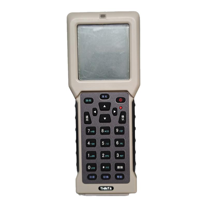北京振中掌机 TP900D/S 手持抄表机数据采集器 带系统 直接抄表