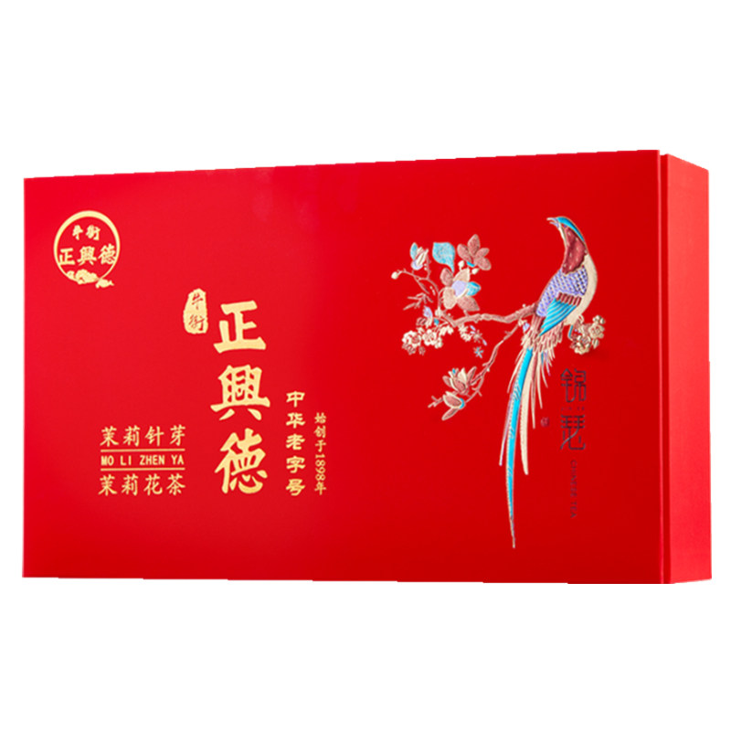 牛街正兴德茉莉花茶送礼针芽300g