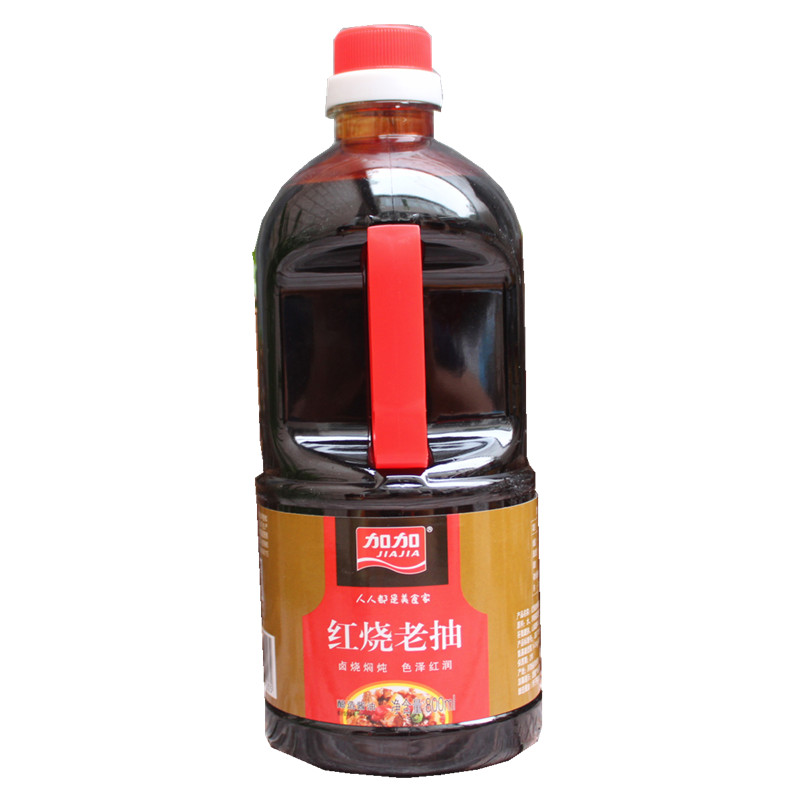 加加红烧老抽酱油包邮红烧提色上色800ml*2 超值装凉拌菜炒烧调味