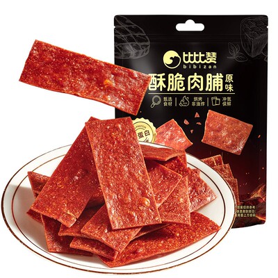 比比赞_酥脆肉脯_一口咔嚓脆