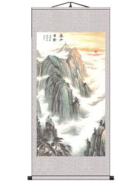 墙面竖版山水风景书法卷轴装饰画