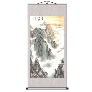 字画客厅挂画墙面竖版山水靠山风景装饰画大气背景墙书法卷轴国画