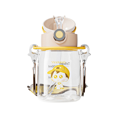 英氏Tritan吸管水杯儿童夏季男女学生高颜值杯子幼儿园专用水壶