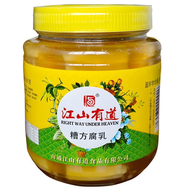 江山有道腐乳糟方南通特产上海七宝老街申小酱园实体店白方腐乳