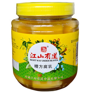 江山有道腐乳糟方南通特产上海七宝老街申小酱园实体店白方腐乳