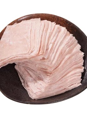 顺丰福建福州燕皮福鼎纯手工新鲜湿燕皮肉燕皮馄饨皮肉燕面特产
