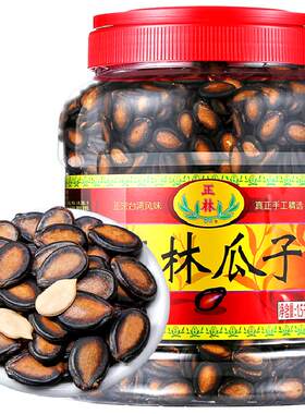 正林3a西瓜子桶装大片休闲炒货