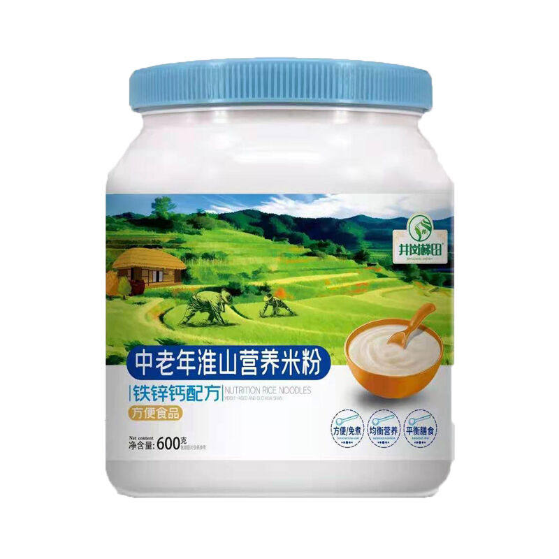 猴头菇中老年人米粉山药粉食品营养早餐流食鼻饲即食米糊