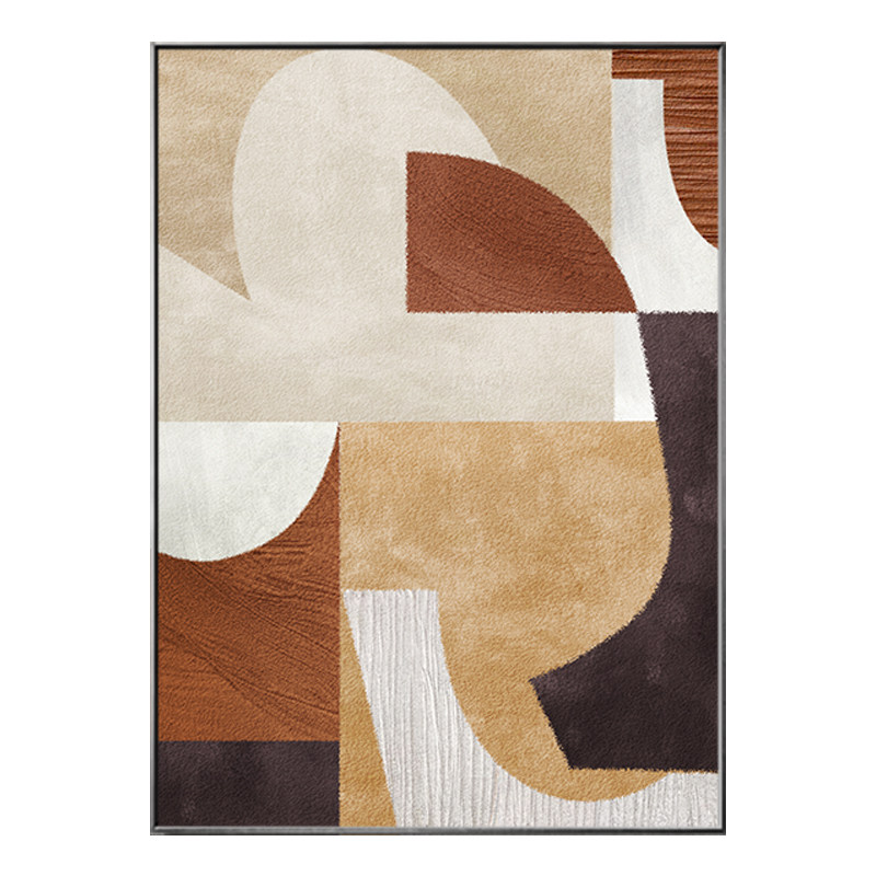 2026新款中古风客厅几何抽象现代装饰画