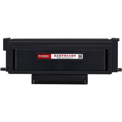 bm4100fdn易加粉硒鼓适用奔图