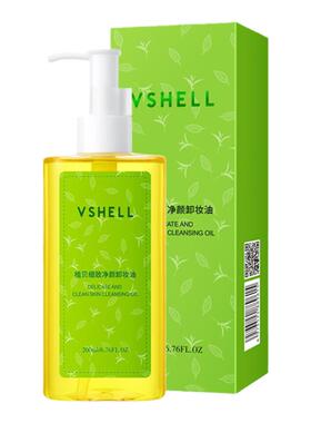 植贝敏感肌白茶温和养肤卸妆油