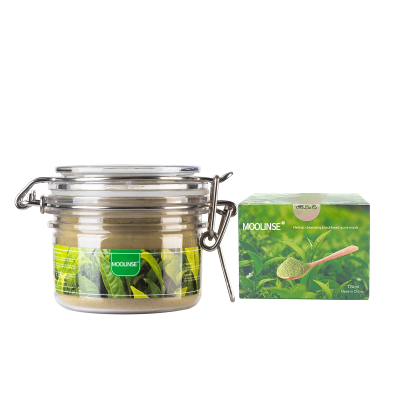 慕霖兮绿茶祛黑头粉刺草莓鼻撕拉面膜吸黑头鼻贴深层清洁vza同款