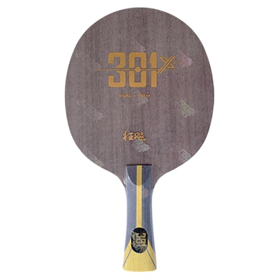 红双喜狂飙301X乒乓球拍底板
