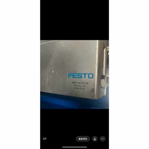 询价-费斯托FESTO气缸HGPL6360AB3361
