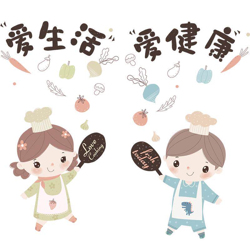 厨房防油磨砂窗户纸遮光玻璃贴膜