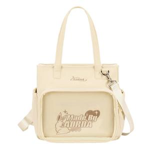 AORDA 痛包斜挎托特包大容量单肩包美兔痛外出日常款通勤20cm娃包