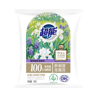 超能香氛洗衣粉高效焕新35g