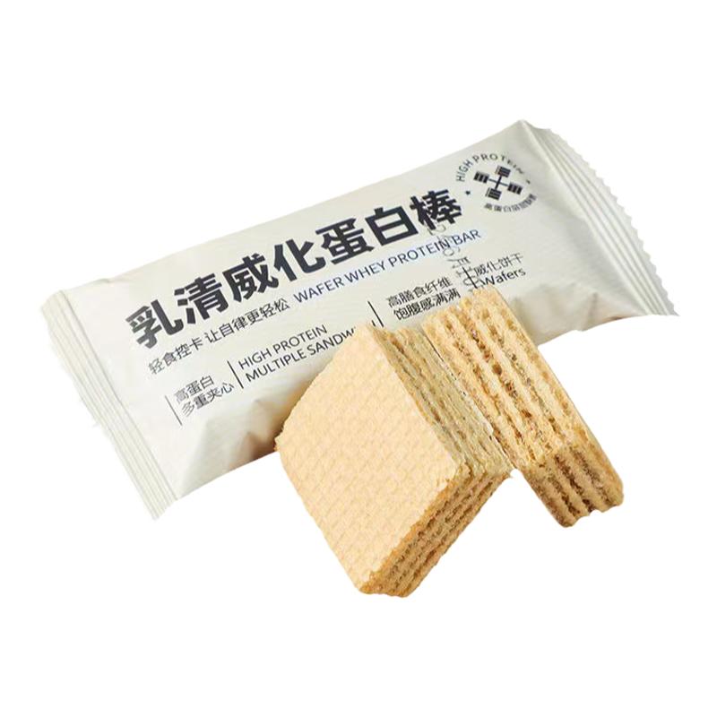乳清威化蛋白棒多种口味曼食客