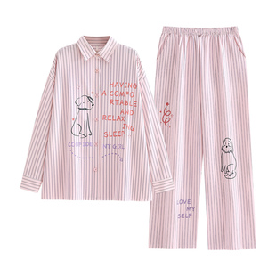 悦内睡衣女春秋季春款纯棉长袖家居服时尚可爱大码粉色条纹高级感