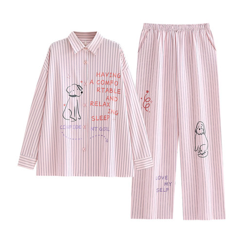 悦内睡衣女春秋季春款纯棉长袖家居服时尚可爱大码粉色条纹高级感