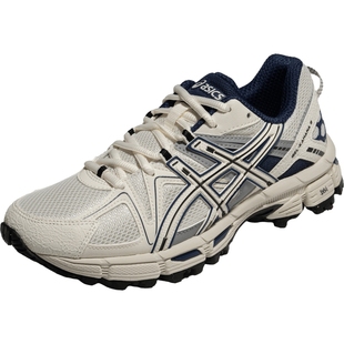 ASICS亚瑟士GEL-KAHANA 8女跑鞋耐磨透气运动鞋1012A978-104