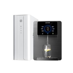 奥克斯净水器家用直饮加热一体机ro反渗透厨房壁挂式管线机净水机