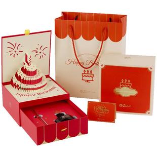 毕加索钢笔T117音乐生日礼盒套装礼物高档送女友女神节男女生成人练字学生三年级闺蜜送礼老婆定制刻字