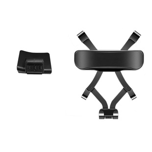 适用于15-23款江淮瑞风M3plus车载手机支架卡扣式底座重力导航架