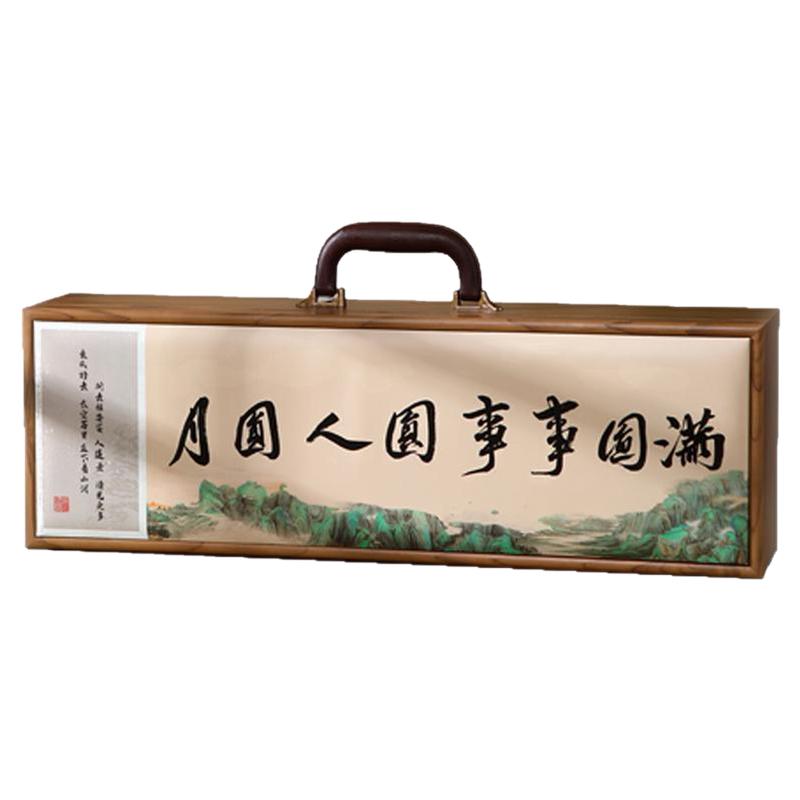 超长木制月饼礼盒!高端送礼!