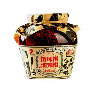 贵州乡下妹折耳根油辣椒 贵州特产拌饭拌面拌粉香辣酱又香又脆