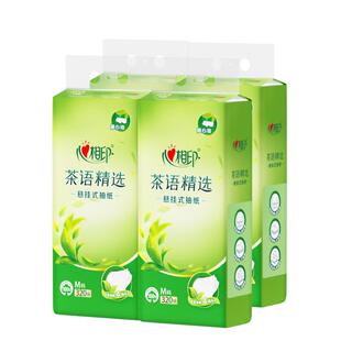 【田栩宁推荐】心相印悬挂抽M码4层多规格可选随心抽家用纸巾