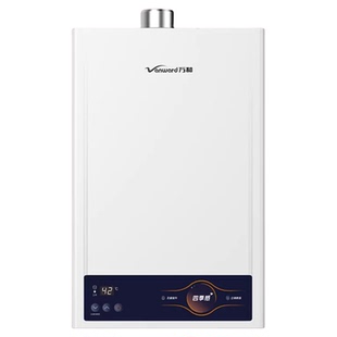 Vanward/万和JSQ24-12W5/13Q9/12Q3恒温强排式燃气热水器12/13升