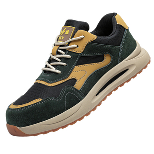 国家电网电工鞋绝缘鞋绝缘6千伏6kv劳保鞋男钢包头防砸防扎工地鞋