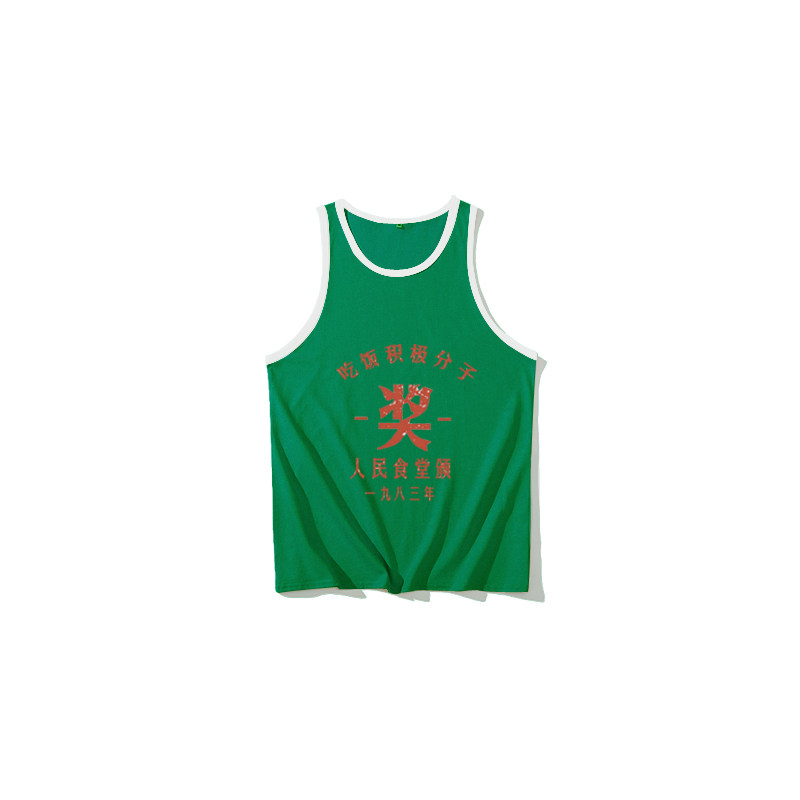 吃饭撞色复古纯棉无袖跨栏童装