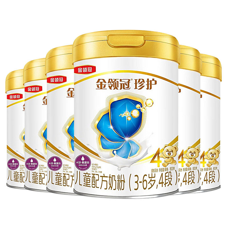 金领冠珍护4段800g*6罐儿童奶粉