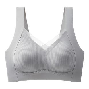 古今反重力无痕运动内衣女大胸显小聚拢收副乳防下垂背心式文胸罩